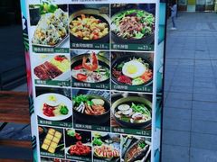 -花食间餐吧(远大购物中心群力店)