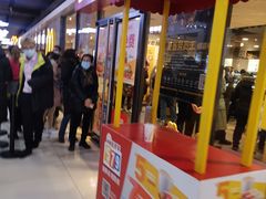 -麦当劳(石家庄北国店)