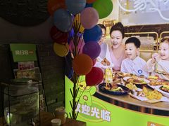 -豪约客牛排(海大南门店)