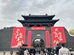 -东关历史文化旅游区-东门遗址