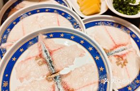 Signature 0.5mm Boneless Fish Slices