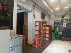 -大油嘴碳烤油边