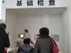 -大连何氏眼科医院