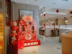 -海底捞火锅(高科广场店)