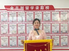 -金吉列留学·语培·小语种·国际课程(武昌分公司)