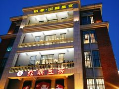 门面-稻香酒家·34年老字号·港式粤菜(汉街店)