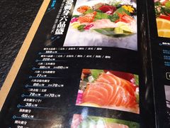 -东京爱上大连(中央大道店)