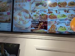 -小杨生煎(黄河路美食休闲街店)