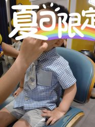 -海马体家庭照相馆(杭州远洋乐堤港店)