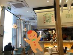 -弄堂咪道-饭香·面香·馄饨香(汇锦广场店)