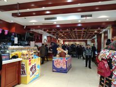-老鼎丰(靖宇街总店)