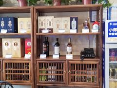 -香山湖渔家大院