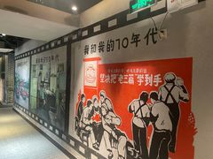 -广府乡下·饭庄(新港东路店)