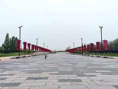 -汉长安城未央宫国家考古遗址公园