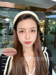 -OnFaer.纹眉半永久无创洗眉