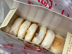 -矮子馅饼(贵阳总店)