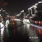畅游南京夫子庙|最贴心攻略