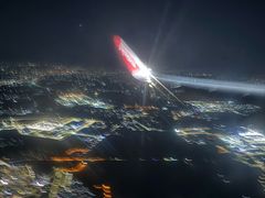 -河内内排国际机场