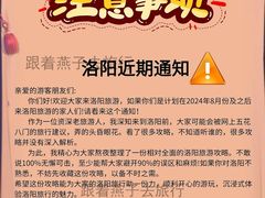 -小街天府(西工小街店)