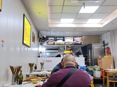 -老蒋面(南坪店)