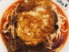 -花市豌杂面(民生路店)