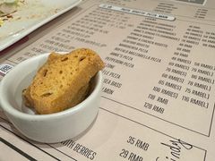 -安妮意大利餐厅(世贸天阶店)