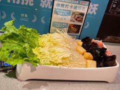 -半天妖烤鱼(紫荆广场店)
