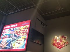 -KAOTOWN烤堂•烧烤(海汇港店)