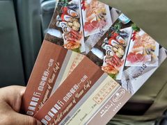 -海景花园大酒店·西餐厅