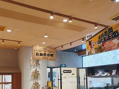 -陳香貴·蘭州牛肉面(月星环球港店)