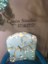 点击看大图 -柯琳造型直营店