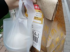 -麦当劳(宜昌东山大道店)