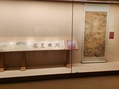 -旅顺博物馆