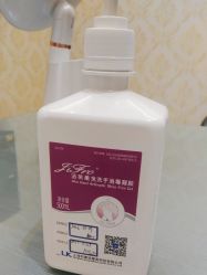 -上海星和医疗美容