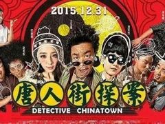 -中影国际影城(兰生大厦CINITY LED店)