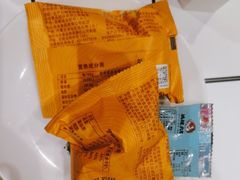 -姚稷大铁锅(东明广场店)