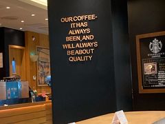 -星巴克臻选(华堂·新辰汇店)