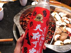 -纸盐河码头火锅(十八梯店)