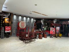 -杨记隆府(时代天街店)