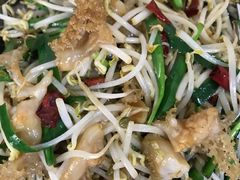 -威海海鲜王(窑头路店)