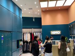 -海马体照相馆(北京朝阳大悦城店)
