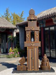 -Chateauform船山书院