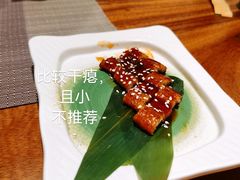 鳗鱼-一本料理(西溪天街店)