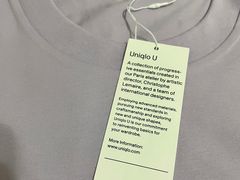 -优衣库(广州天河领展广场店)