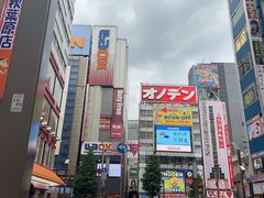 -秋叶原电器街