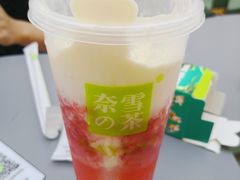 -奈雪的茶(亨特国际广场店)