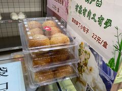 -白玉兰食品甜凤店(合生汇店)