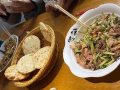 -虎豹肉合(香港街店)