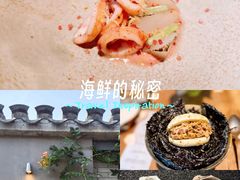 -曲廊院(东四十一条店)