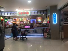 门面-美芝莲(东方宝泰店)